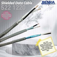 “522 1220” Cáp Tín Hiệu Benka 1Pair 2.0mm2 CU/PE/OSCR/PVC, Grey, 500m | Chính Hãng – Chống Nhiễu – Chống Bén Cháy